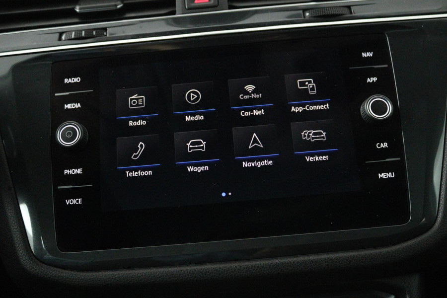 Volkswagen Tiguan Allspace 1.5 TSI Comfortline Business 7p. (PANORAMADAK, TREKHAAK, PARKEERSENSOREN, STOELVERWARMING, CARPLAY)