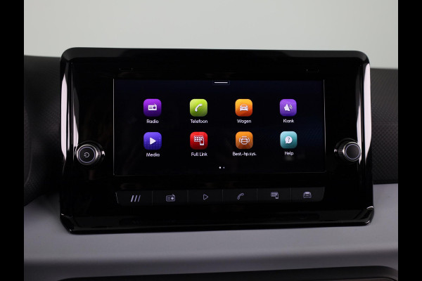 Seat Ibiza Style 1.0 TSI 95 pk 5 versn. Hand | 16 inch | Carplay | Cruise Control | Graphene Grey | Park Assist | Airco
