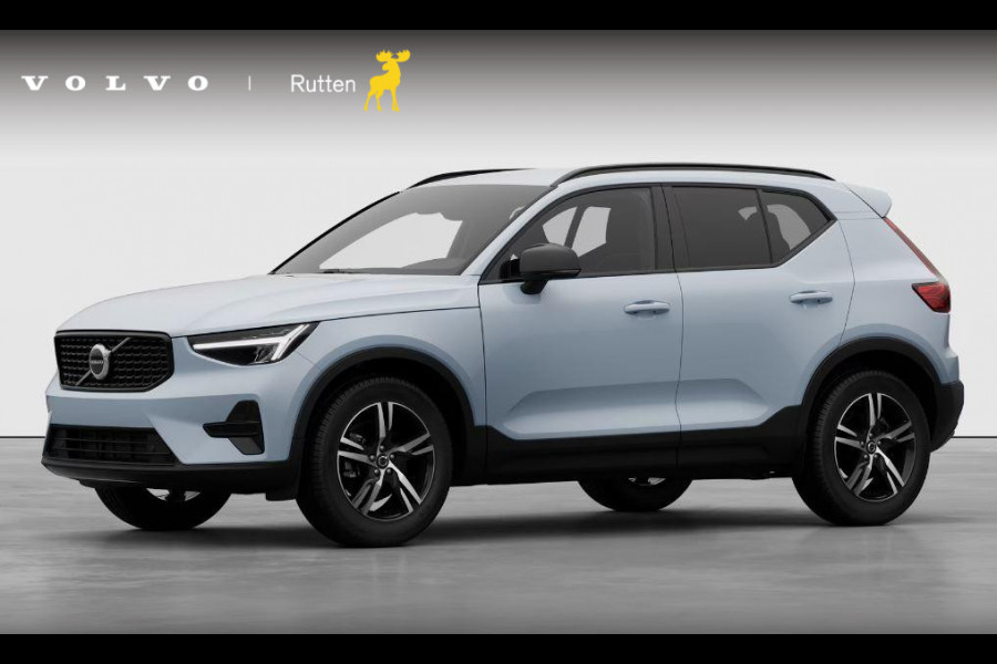 Volvo XC40 B4 211PK Automaat Plus Dark / Navigatie / Camera / Stuur-Stoelverwarming / Adaptieve Cruisecontrol / Harman Kardon / Elektrische best.stoel met geheugen / Connect Microtech-Nubuck / Extra getint glas