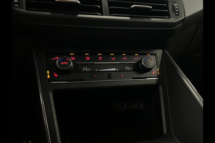 Volkswagen Polo 1.0 TSI R-Line |Virtual |ACC |Keyless | PDC|