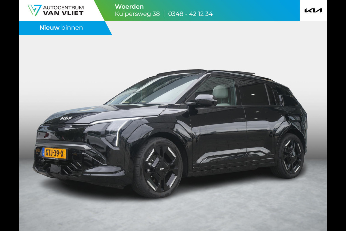 Kia EV3 GT-Line 81.4 kWh