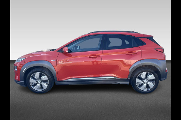 Hyundai Kona EV Premium 64 kWh