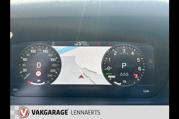 Land Rover Defender 110 2.0 P400e 110 HSE URBAN EDITION (VOL)