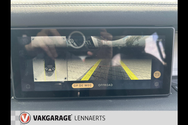 Land Rover Defender 110 2.0 P400e 110 HSE URBAN EDITION (VOL)