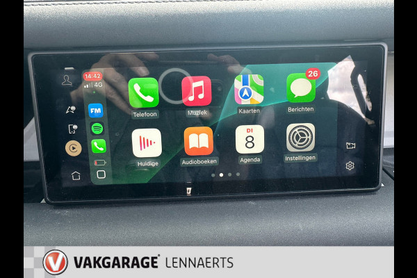 Land Rover Defender 110 2.0 P400e 110 HSE URBAN EDITION (VOL)