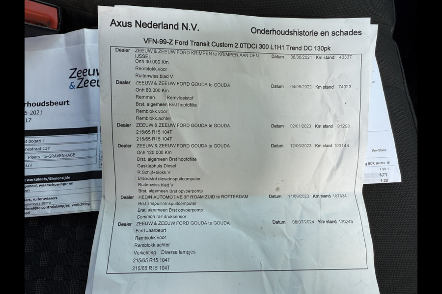 Ford Transit Custom 300 2.0 TDCI 13PK EURO 6 L1H1 Trend DC 6 persoons Navigatie systeem/app Connect/cruise control