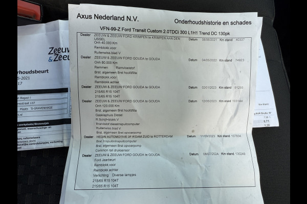 Ford Transit Custom 300 2.0 TDCI 13PK EURO 6 L1H1 Trend DC 6 persoons Navigatie systeem/app Connect/cruise control