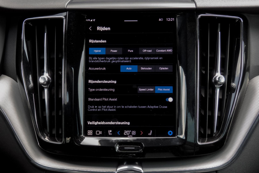 Volvo XC60 2.0 Recharge T6 AWD Inscription R-DESIGN | TREKHAAK | ACC | PANO | ELEKTRISCH VERSTELBARE STOELEN