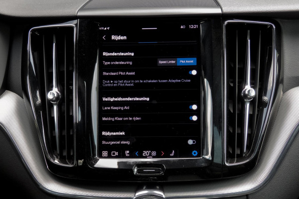 Volvo XC60 2.0 Recharge T6 AWD Inscription R-DESIGN | TREKHAAK | ACC | PANO | ELEKTRISCH VERSTELBARE STOELEN