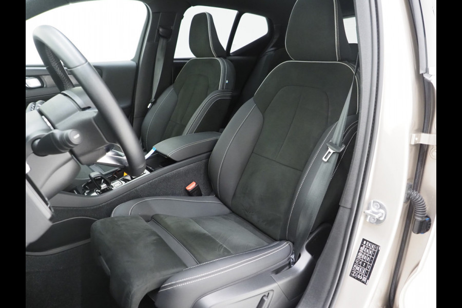 Volvo XC40 1.5 T5 Recharge Ultimate | Panoramadak | Pilot Assist | Harman/Kardon | 360 | Keyless | Carplay