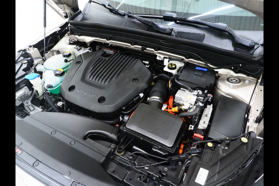 Volvo XC40 1.5 T5 Recharge Ultimate | Panoramadak | Pilot Assist | Harman/Kardon | 360 | Keyless | Carplay