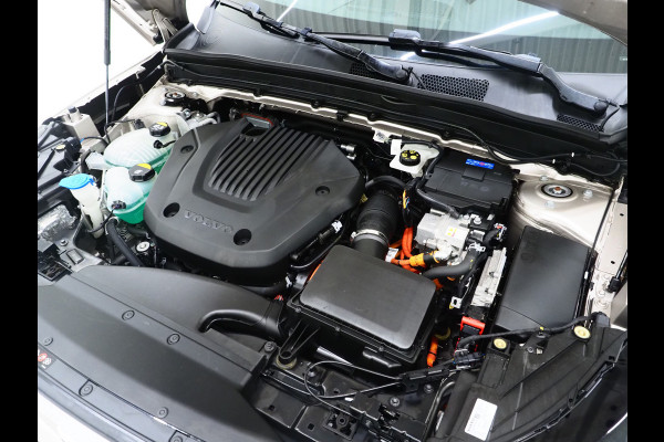 Volvo XC40 1.5 T5 Recharge Ultimate | Panoramadak | Pilot Assist | Harman/Kardon | 360 | Keyless | Carplay