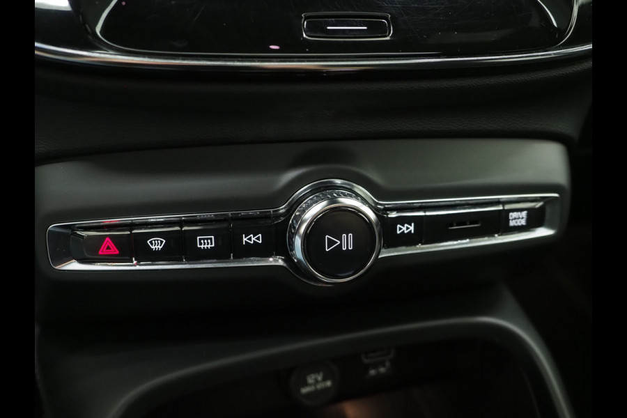 Volvo XC40 1.5 T5 Recharge Ultimate | Panoramadak | Pilot Assist | Harman/Kardon | 360 | Keyless | Carplay