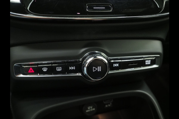 Volvo XC40 1.5 T5 Recharge Ultimate | Panoramadak | Pilot Assist | Harman/Kardon | 360 | Keyless | Carplay
