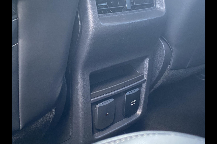 Ford S-Max 2.5 FHEV 7p Vignale 190pk | Full LED | Sony Navigatie | 7 persoons | Winterpack | Trekhaak | Massage Stoelen | Adaptieve Cruise Controle |