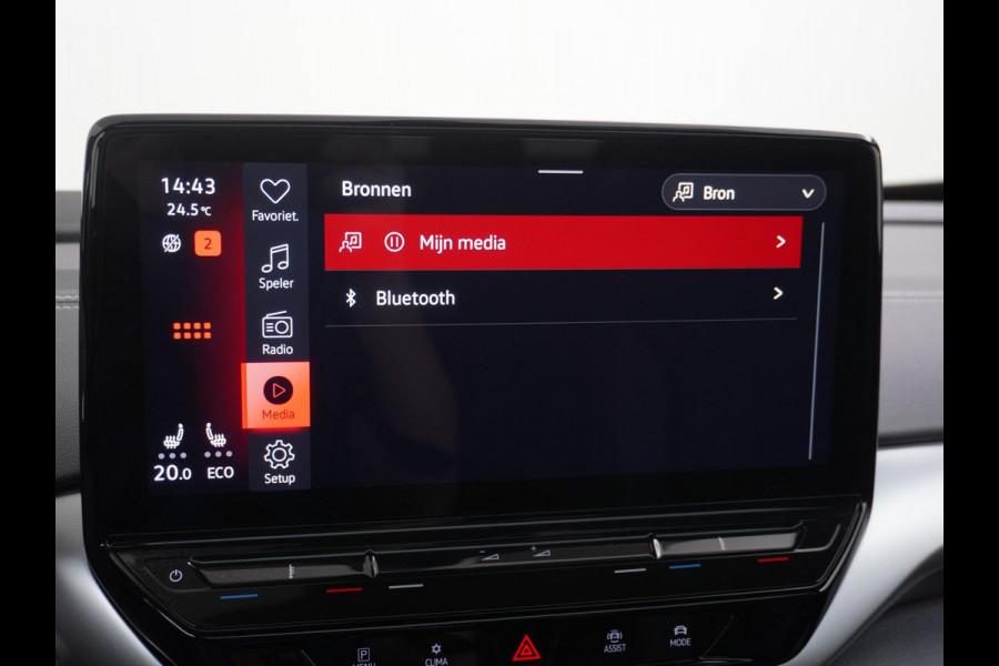 Volkswagen ID.5 Pro Performance 77 kWh Warmtepomp | Comfortplus pakket | Design plus pakket | Infotainmentplus pakket | Style plus pakket | Sportplus pakket | RIJ ASSIST. PAKKET | ERGONOMISCHE STOELEN | TREKHAAK