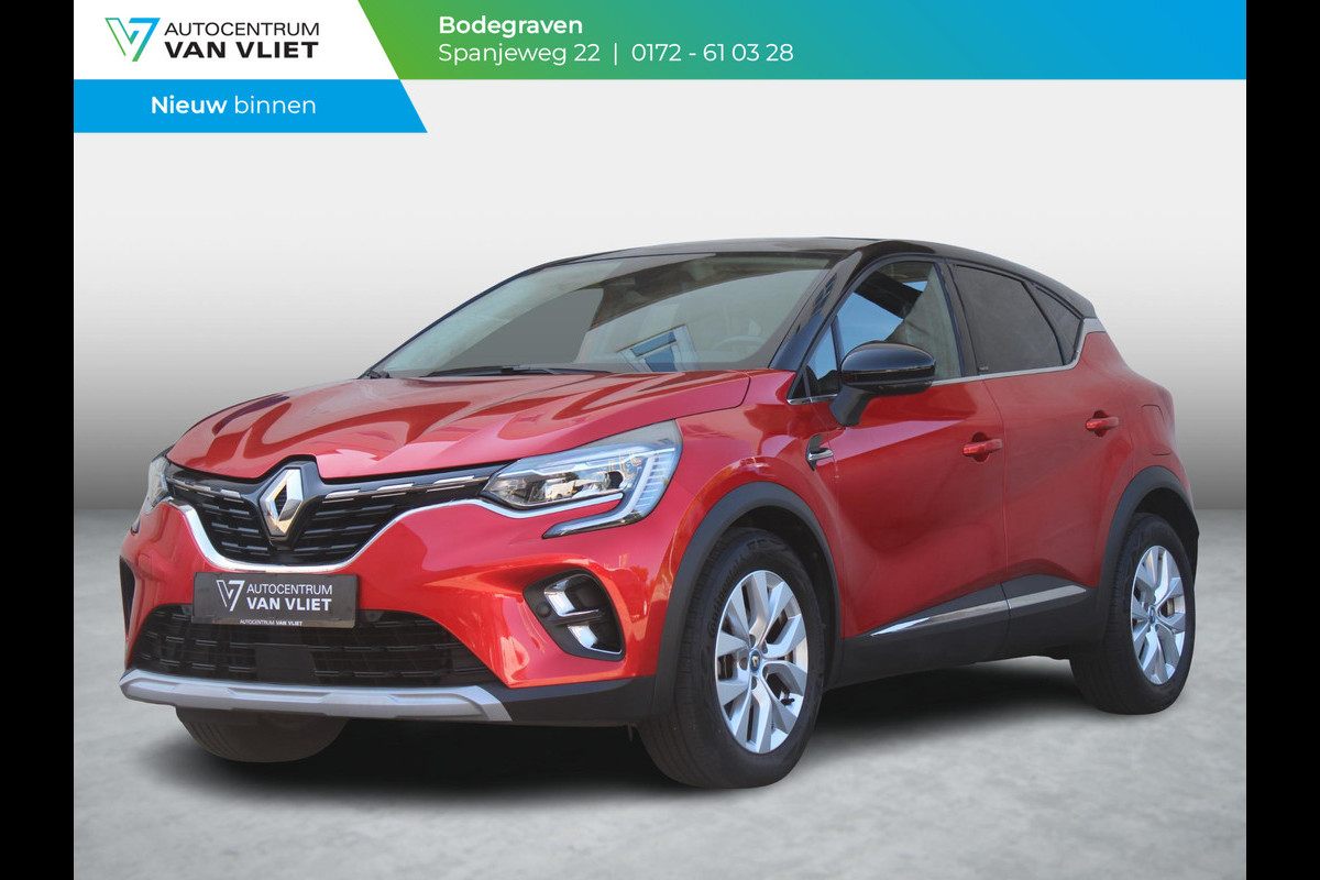 Renault Captur 1.6 E-Tech Plug-in Hybrid 160 Intens | NAVIGATIE | ACHTERUITRIJCAMERA | Renault Captur 1.6 E-Tech Plug-in Hybrid 160 Intens | NAVIGATIE | ACHTERUITRIJCAMERA |