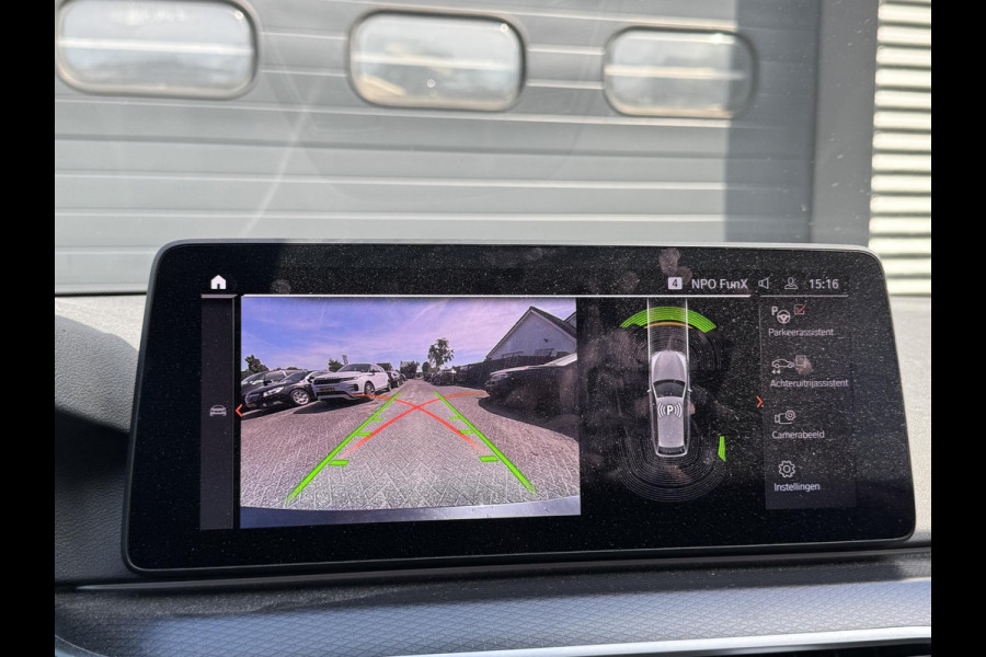 BMW 5 Serie Touring 540d xDrive High Executive M-Sport | Panoramadak | Camera | Head-Up Display | 20 Inch Lichtmetalen Velgen |