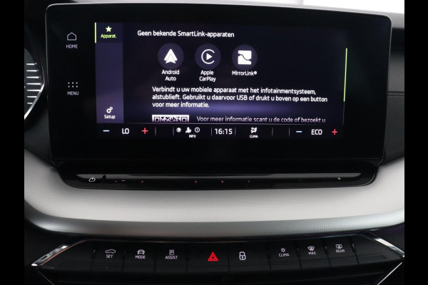 Škoda Octavia 1.4 TSI iV Business Edition | Camera | Sfeerverlichting | Carplay | Navigatie | Digital Cockpit | Full LED | Cruise control | DAB | Climate control | PHEV | Plug In