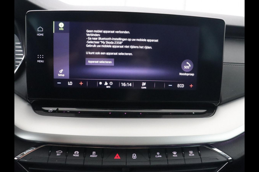 Škoda Octavia 1.4 TSI iV Business Edition | Camera | Sfeerverlichting | Carplay | Navigatie | Digital Cockpit | Full LED | Cruise control | DAB | Climate control | PHEV | Plug In