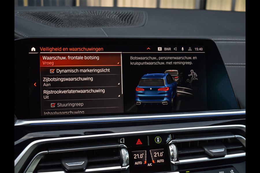 BMW X5 xDrive30d HIGHT EXECUTIVE M-SPORT | NL-AUTO | PANORAMA SKY LOUNGE | AMBIANCE INTERIEUR | DRVING ASSISTANT PROF. | LASER LIGHT |