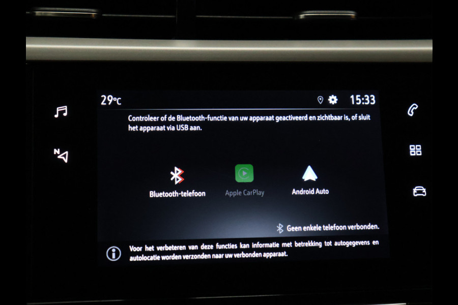 Opel Corsa 1.2 Edition [APPLE CARPLAY, ANDROID AUTO, CRUISE CONTROL, BLUETOOTH VERBINDING,  AIRCONDITIONING, NIEUWSTAAT]