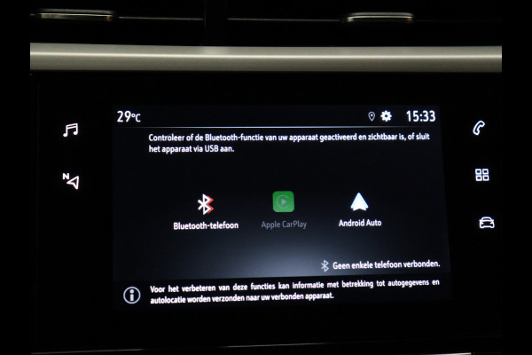 Opel Corsa 1.2 Edition [APPLE CARPLAY, ANDROID AUTO, CRUISE CONTROL, BLUETOOTH VERBINDING,  AIRCONDITIONING, NIEUWSTAAT]