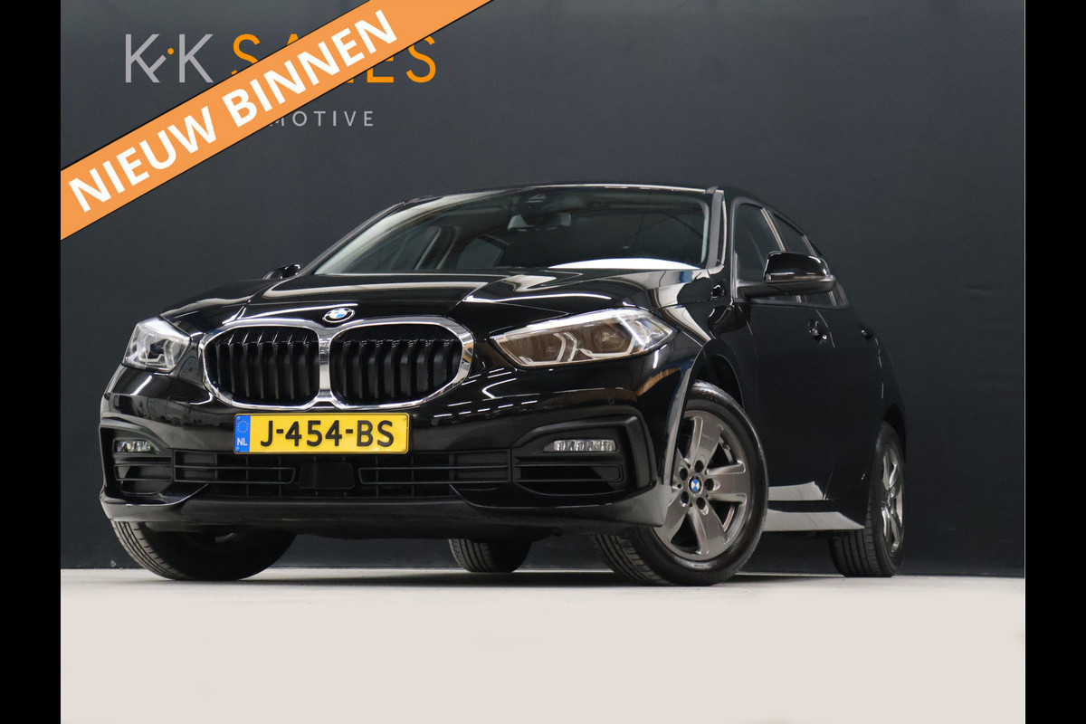 BMW 1-serie 118i Executive Edition [PDC V+A, APPLE CARPLAY, ANDROID AUTO, CRUISE CONTROL, NAVIGATIE, AUTOMATISCHE AIRCO, LED, NIEUWSTAAT]