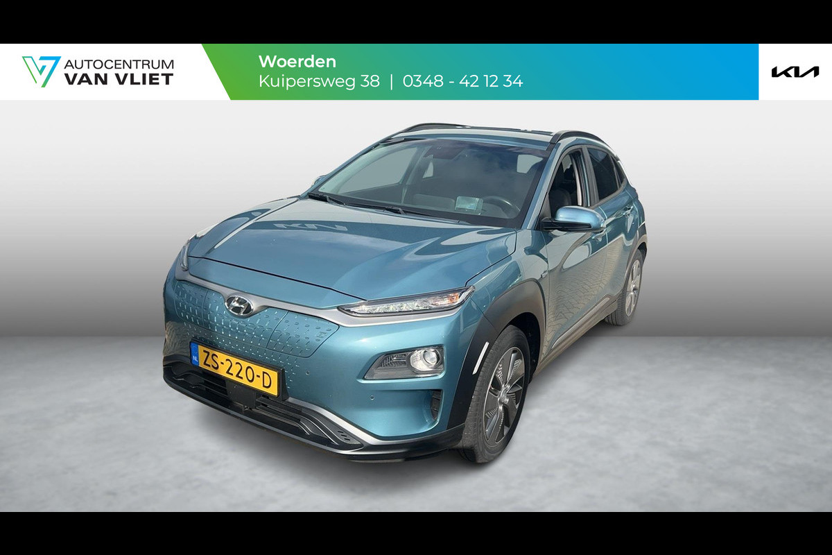 Hyundai Kona EV Premium 64 kWh | Trekhaak | Stoelverwamring/ventilatie | Head-Up |
