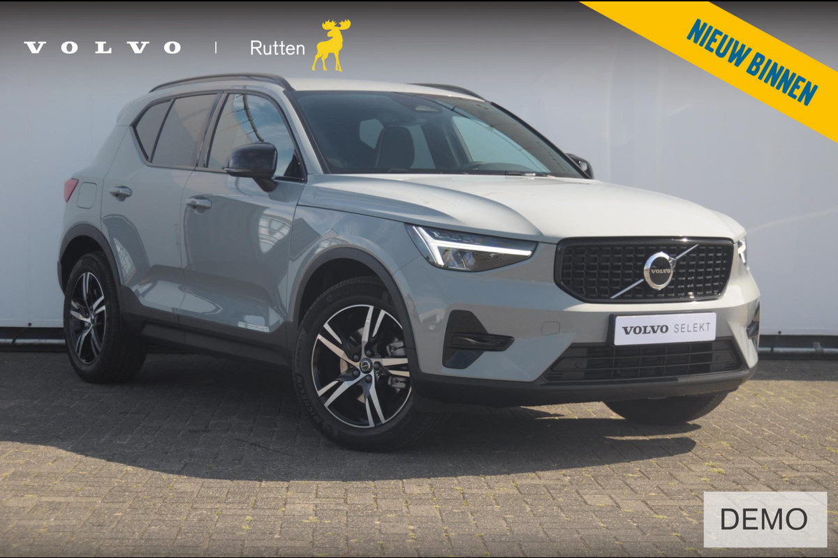 Volvo XC40 B4 211PK Automaat Plus Dark / Adaptive cruise control / Elektrische stoelen / Harman Kardon audio / Pilot assist / BLIS / Stoel en stuur verwarming / Elektrische achterklep / Parkeersensoren met camera / Google infotainment