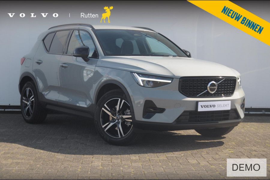 Volvo XC40 B4 211PK Automaat Plus Dark / Adaptive cruise control / Elektrische stoelen / Harman Kardon audio / Pilot assist / BLIS / Stoel en stuur verwarming / Elektrische achterklep / Parkeersensoren met camera / Google infotainment
