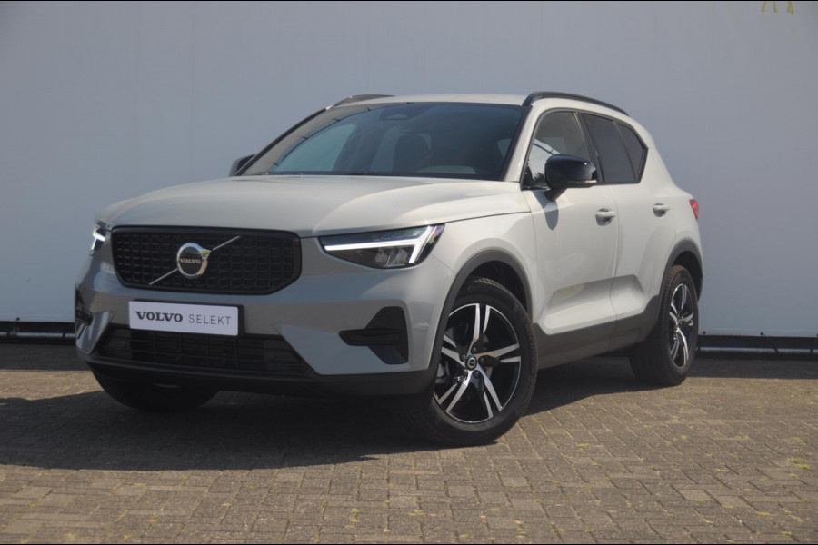 Volvo XC40 B4 211PK Automaat Plus Dark / Adaptive cruise control / Elektrische stoelen / Harman Kardon audio / Pilot assist / BLIS / Stoel en stuur verwarming / Elektrische achterklep / Parkeersensoren met camera / Google infotainment