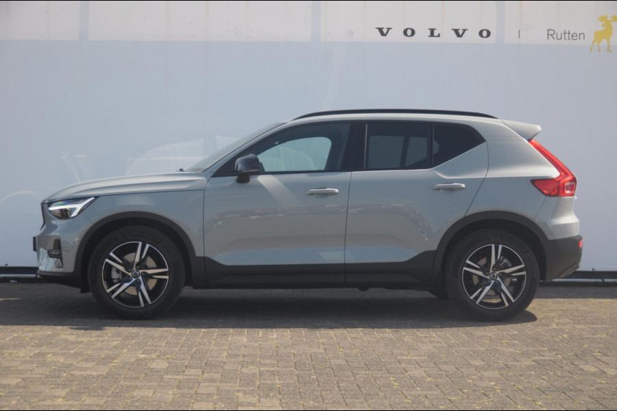 Volvo XC40 B4 211PK Automaat Plus Dark / Adaptive cruise control / Elektrische stoelen / Harman Kardon audio / Pilot assist / BLIS / Stoel en stuur verwarming / Elektrische achterklep / Parkeersensoren met camera / Google infotainment