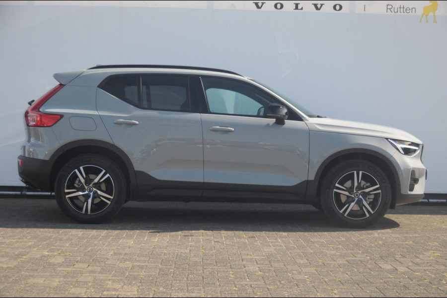 Volvo XC40 B4 211PK Automaat Plus Dark / Adaptive cruise control / Elektrische stoelen / Harman Kardon audio / Pilot assist / BLIS / Stoel en stuur verwarming / Elektrische achterklep / Parkeersensoren met camera / Google infotainment