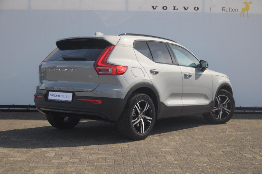 Volvo XC40 B4 211PK Automaat Plus Dark / Adaptive cruise control / Elektrische stoelen / Harman Kardon audio / Pilot assist / BLIS / Stoel en stuur verwarming / Elektrische achterklep / Parkeersensoren met camera / Google infotainment