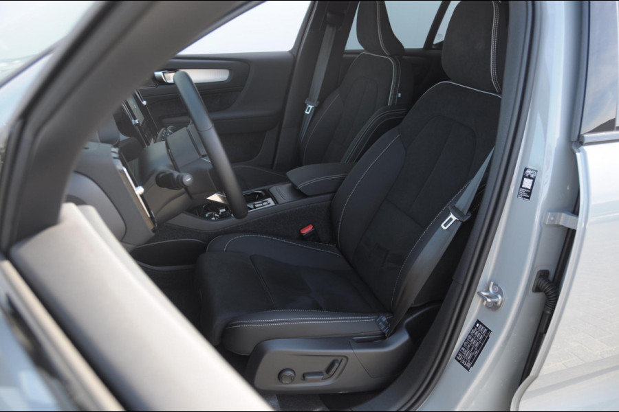 Volvo XC40 B4 211PK Automaat Plus Dark / Adaptive cruise control / Elektrische stoelen / Harman Kardon audio / Pilot assist / BLIS / Stoel en stuur verwarming / Elektrische achterklep / Parkeersensoren met camera / Google infotainment