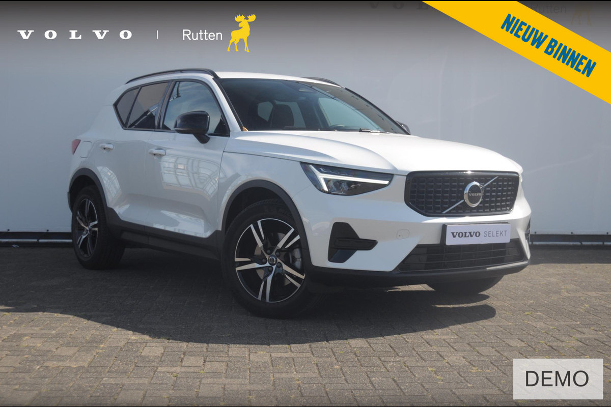 Volvo XC40 B4 211PK Automaat Plus Dark / Adaptive cruise control / Elektrische stoelen / Harman Kardon audio / Pilot assist / BLIS / Stoel en stuur verwarming / Elektrische achterklep / Parkeersensoren met camera / Google infotainment