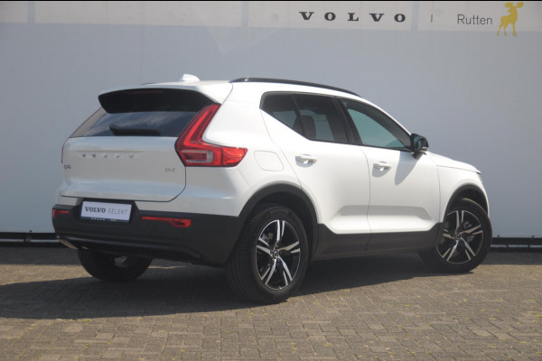 Volvo XC40 B4 211PK Automaat Plus Dark / Adaptive cruise control / Elektrische stoelen / Harman Kardon audio / Pilot assist / BLIS / Stoel en stuur verwarming / Elektrische achterklep / Parkeersensoren met camera / Google infotainment