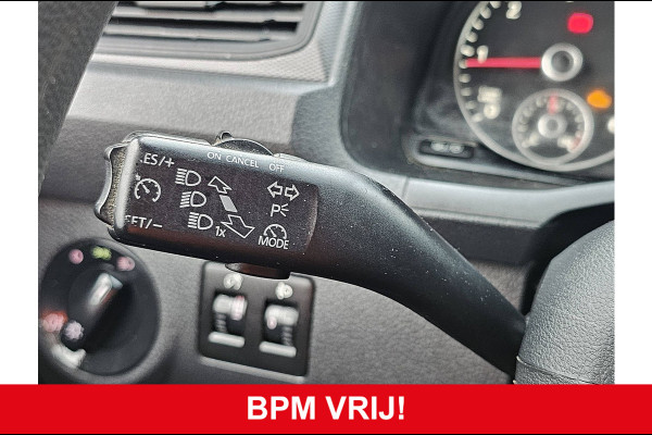 Volkswagen Caddy 2.0 TDI Automaat 102Pk Euro6 Trekhaak Stoelverwarming CruiseControl!