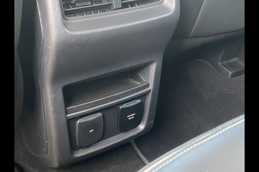 Ford S-Max 2.5 FHEV 5p Vignale 190pk | Full LED | SONY SYNC 3 Navigatie | Stoelverwarmingen en Koeling | Adaptieve Cruise | BLIS | 1.700kg Trekgewicht
