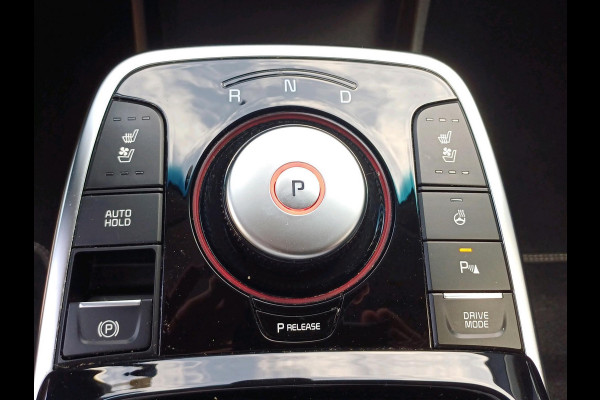 Kia e-Niro ExecutiveLine 64 kWh