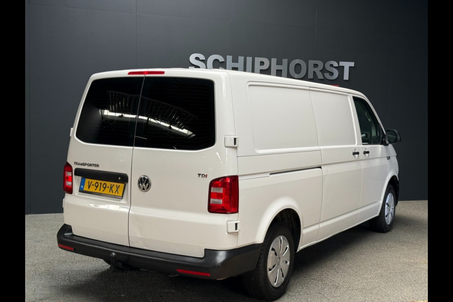 Volkswagen Transporter T6 150pk L2H1 Deurtjes ,Airco trekhaak bpm vrij