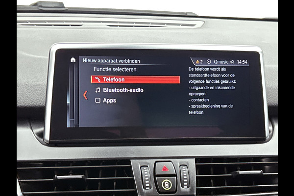 BMW 2 Serie Active Tourer 220i Executive | 192 PK | FACELIFT | StoelverW | TrekH | Head up | AchterCAM | Cruise contl | Dealr ondH
