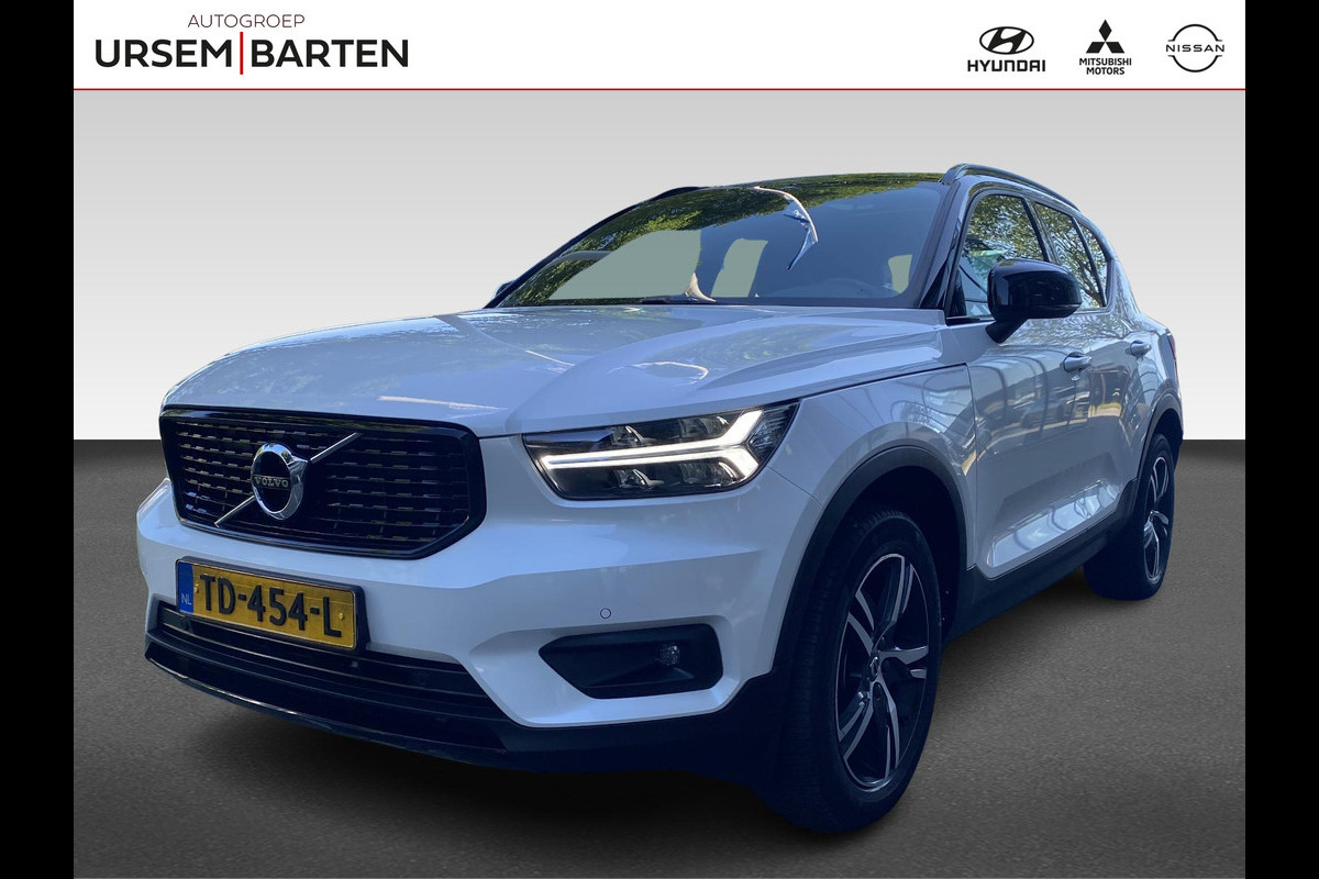 Volvo XC40 2.0 T4 R-Design | Elektrisch wegklapbare trekhaak Volvo XC40 2.0 T4 R-Design | Elektrisch wegklapbare trekhaak