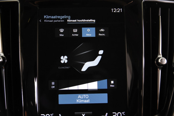 Volvo V60 2.0 B3 Momentum Geartronic *1ste Eigenaar*Leer*Navigatie*Carplay*