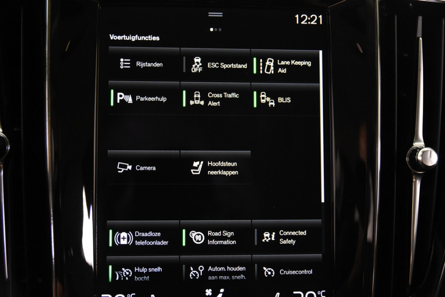 Volvo V60 2.0 B3 Momentum Geartronic *1ste Eigenaar*Leer*Navigatie*Carplay*