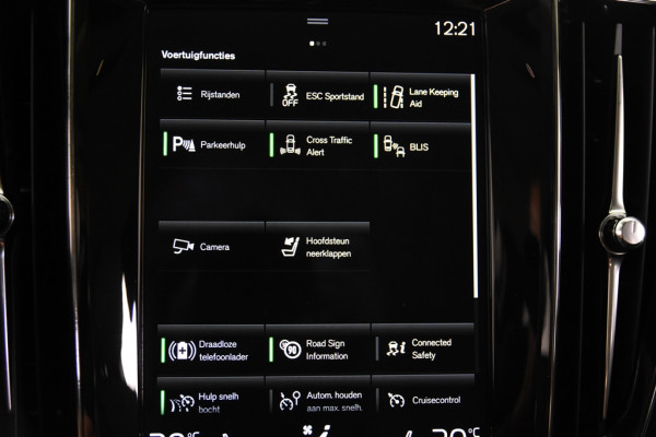 Volvo V60 2.0 B3 Momentum Geartronic *1ste Eigenaar*Leer*Navigatie*Carplay*