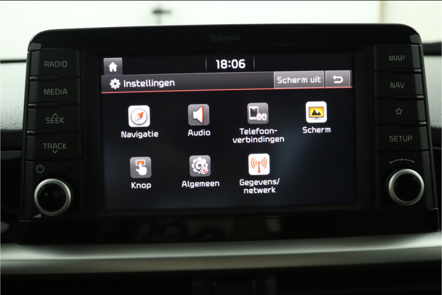 Kia Picanto 1.0 CVVT ComfortLine Airco - Navigatie - Bluetooth - Lichtmetalen Velgen - 12 Maanden BOVAG Garantie