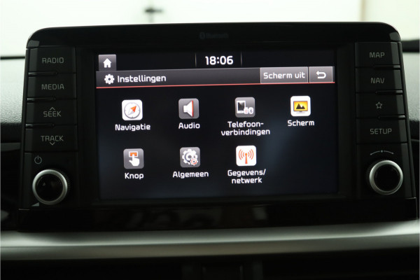 Kia Picanto 1.0 CVVT ComfortLine Airco - Navigatie - Bluetooth - Lichtmetalen Velgen - 12 Maanden BOVAG Garantie
