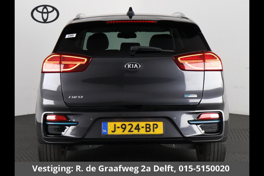 Kia e-Niro ExecutiveLine 64 kWh | Stoelventilatie & -Verwarming | Navigatie | Leder |